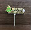 Picture of ĐỒ TRANG TRÍ CẮM BÁNH MERRY XMAS