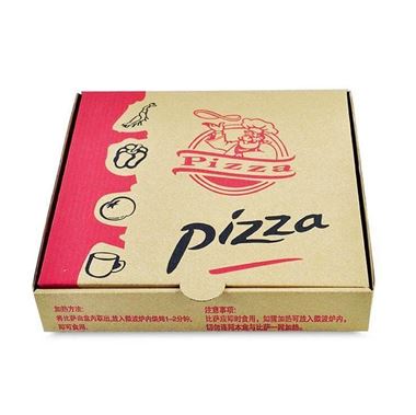 Picture of HỘP PIZZA ĐẦU BẾP