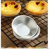 Picture of KHUÔN TART TRÒN MINI 