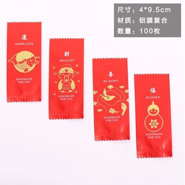 Picture of TÚI ĐỰNG KẸO 9X4 ĐỎ MAY MẮN