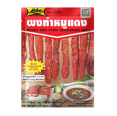 Hình ảnh củaGIA VỊ XÁ XÍU LOBO