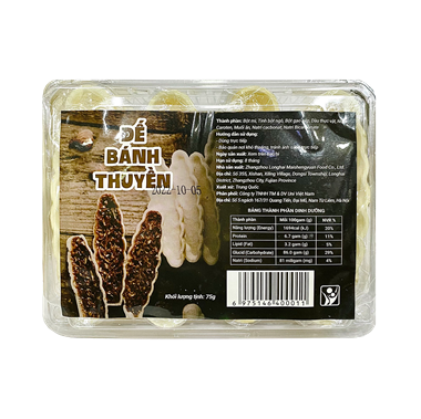 Hình ảnh củaĐẾ BÁNH THUYỀN