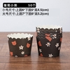 Picture of GIẤY LÓT CUPCAKE CỨNG